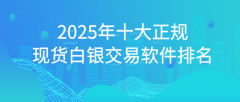 这款应用都能够满足用户的需求Friday,December6,20