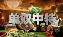 我们并没有释放其他信号！兴业外汇投资骗局