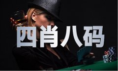 住房和城乡建设部原部长、党组书记陈政高同志