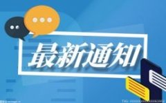 睿帆科技荣膺《2022·爱分析数据库厂商全景报告